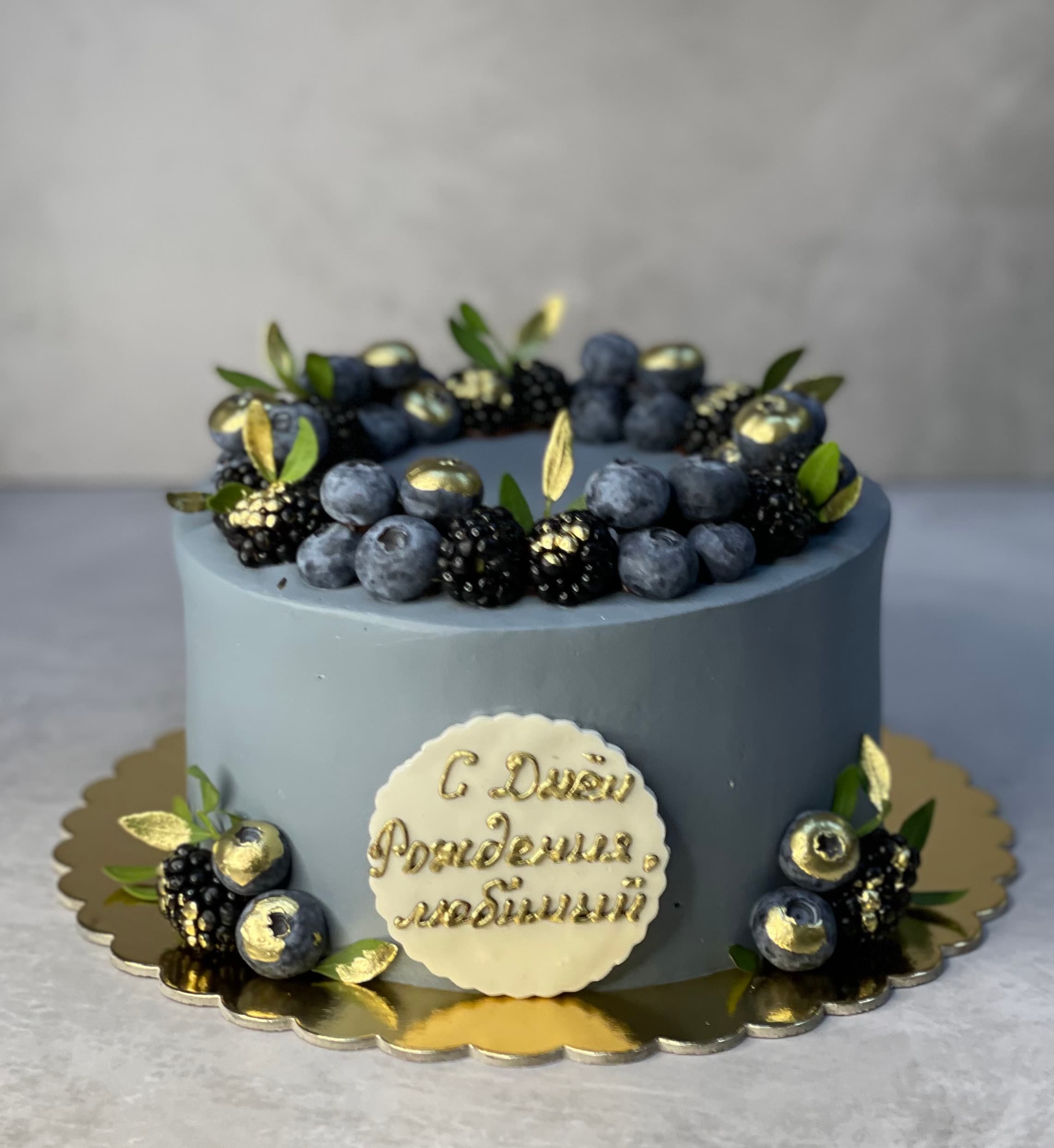 An image presting an information about cake customisation